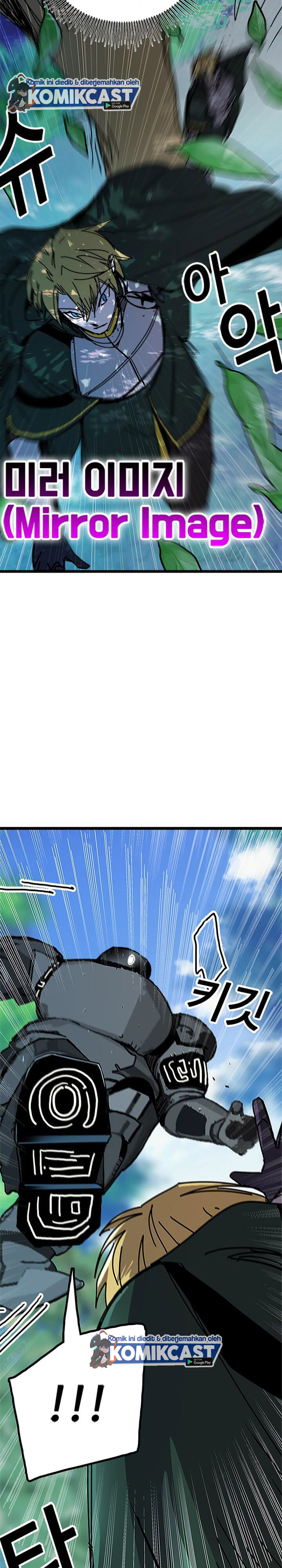 I Am Player Who Suck Alone (Solo Bug Player) Chapter 57 Gambar 30